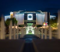 Събития в НДК София през декември